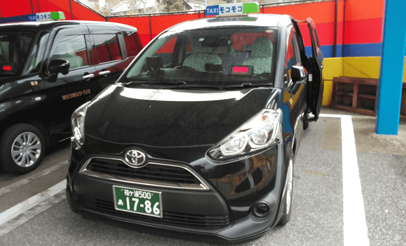 モコモコタクシー
